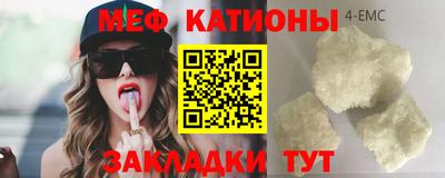 2c-b Нягань