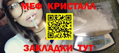 твердый Обнинск