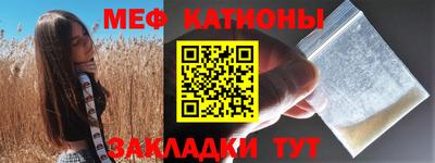 2c-b Нягань