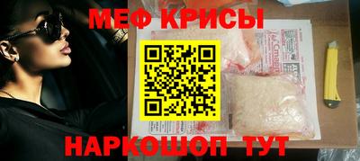твердый Обнинск