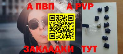 2c-b Нягань