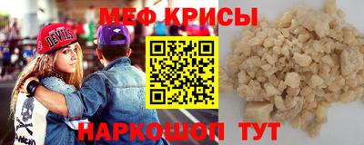 круглые Партизанск