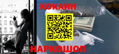 2c-b Нягань