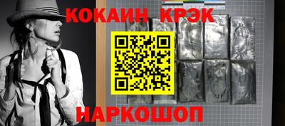 стаф Первоуральск