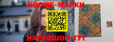 твердый Обнинск
