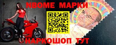 твердый Обнинск