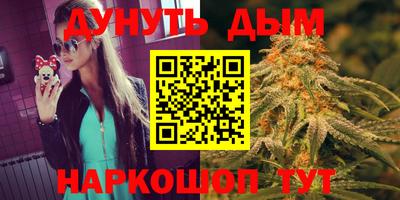 спиды Обь