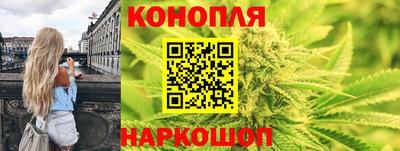твердый Обнинск