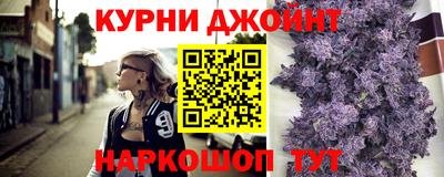 спиды Обь