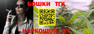 твердый Обнинск