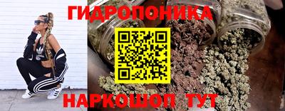 2c-b Нягань