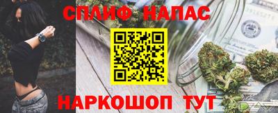 мдма Пенза