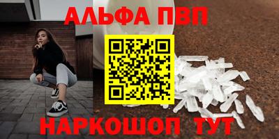 твердый Обнинск