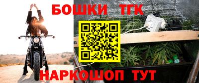 твердый Обнинск