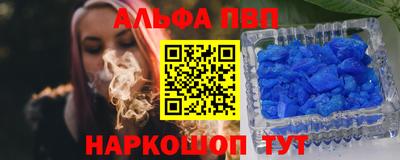 твердый Обнинск