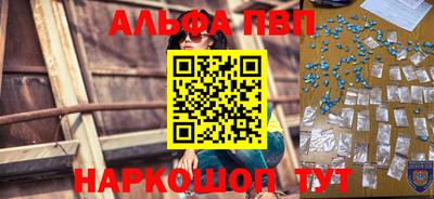 2c-b Нягань