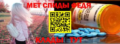 2c-b Нягань