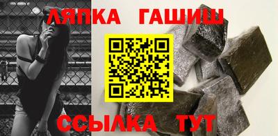 твердый Обнинск
