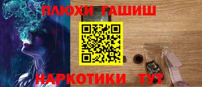 твердый Обнинск