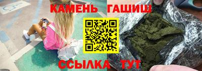 2c-b Нягань